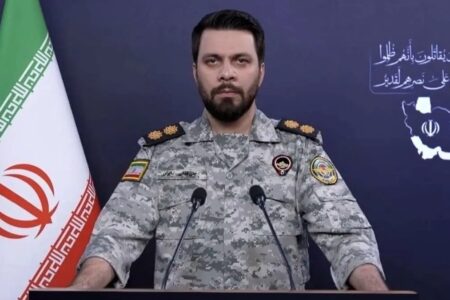 Iran's military HQ releases statement (1) Iran's military HQ releases statement (1)