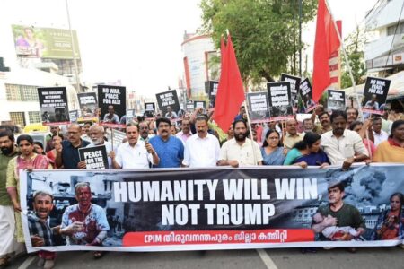 Kerala protest Iran war 2 Thiruvananthapuram protest against US-Israeli war