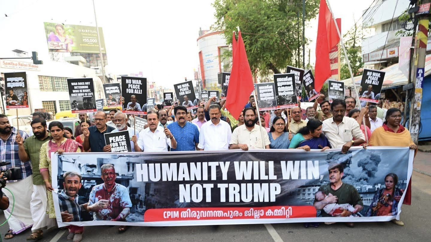 Thiruvananthapuram protest against US-Israeli war