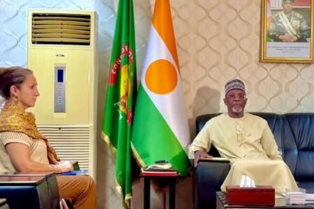 Niger MFA Niger MFA