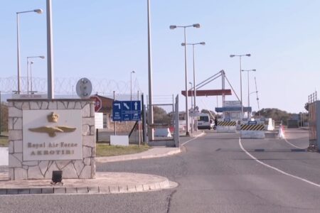 RAF Akrotiri base in Cyrpus RAF Akrotiri base in Cyrpus