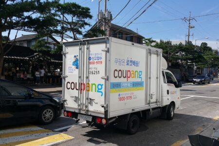 Coupang_2 Coupang delivery truck in Seoul