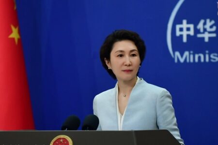 Foreign Ministry China regular press conference Foreign Ministry China regular press conference