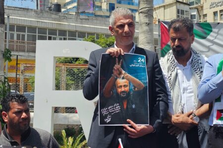 Raed Abu al-Hummus at Palestinian prisoners Day event Raed Abu al-Hummus at Palestinian prisoners Day event