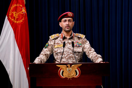 yahya saree yemen ansar allah Yahya Sare'e