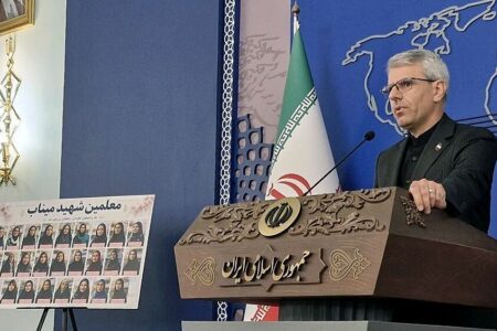 Esmail Baghaei, Iranian Foreign Ministry spokesperson (1) Esmail Baghaei, Iranian Foreign Ministry spokesperson