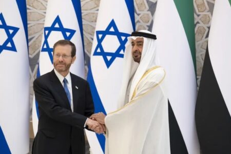 Israeli President Isaac Herzog meets with the UAE's Sheikh Mohamed bin Zayed Al Nahyan on 4 February 2022 Israeli President Isaac Herzog and UAE's Sheikh Mohamed bin Zayed Al Nahyan