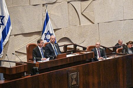 Knesset session 2024 Knesset session 2024