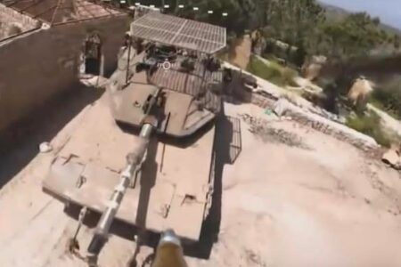 Merkava tank targeted by FPV drone in Lebanon IOF Merkava tank