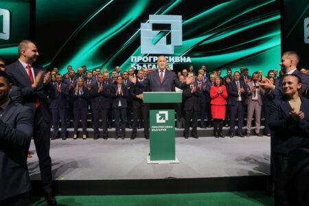 Progressive Bulgaria Radev 2026 Rumen Radev and Progressive Bulgaria in 2026. Source: Rumen Radev/Facebook