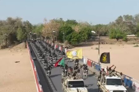 Rapid Support Forces Rapid Support Forces