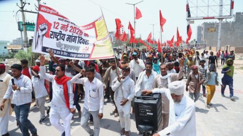 workers in india demonstrate for wages and labor rights